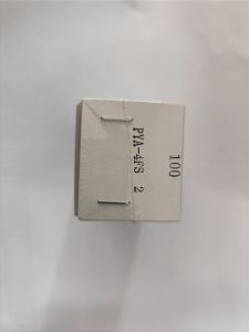 风琴大针