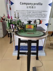 Sewing God Rapid Machine